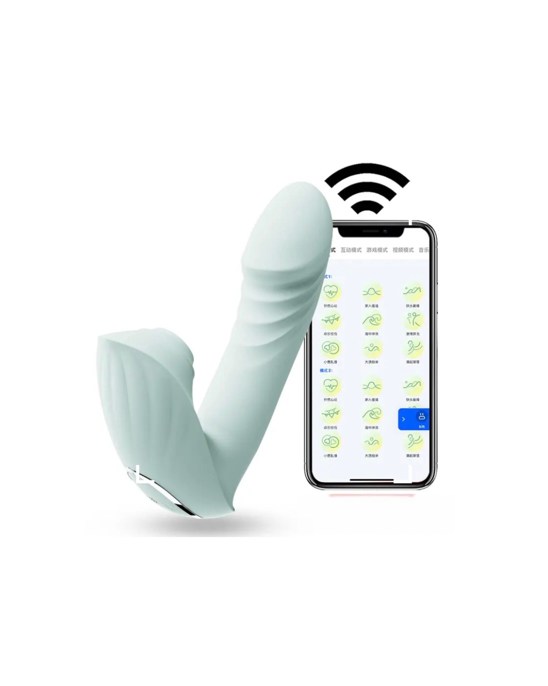 Succionador doble estimulación